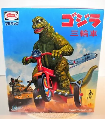 M1 Go 2006 - Glow In The Dark Godzilla / Bullmark Wind-up Tricycle 5.5  Tall New • $265