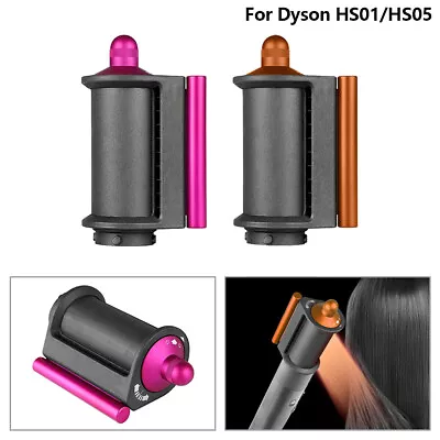 Flyaway Attachment For Dyson HS01/HS05 Hair Dryer Anti-flying Nozzle Replaces • $31.56