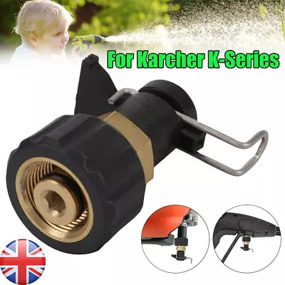 Connecter M22 Trigger Gun For Karcher K Series Pressure Washer Quick Fit Hose UK • £8.99