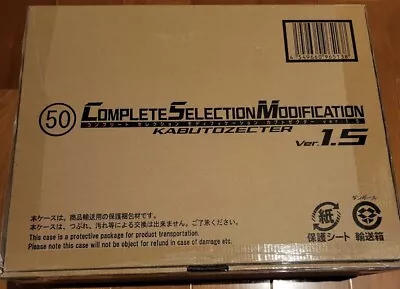 COMPLETE SELECTION MODIFICATION CSM Kamen Rider Kabuto Zecter Ver. 1.5 Bandai • $240