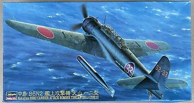 Hasegawa 09061 Nakajima B6N2 Attack Bomber Tenzan (Jill) Type12 1/48 • $37.95