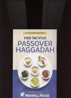 Passover Seder Haggadah 2024 /HEBREW-ENGLISH /Maxwell House Coffee /Jewish /RARE • $18