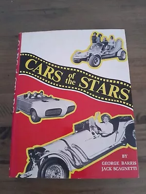 VINTAGE - Cars Of The Stars - By George Barris & Jack Scagnetti (HC/DJ 1974) • $32