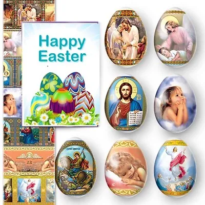 7 Easter Egg  Decoration Thermo Heat Shrink Sleeve Wraps Pysanka • £1.90