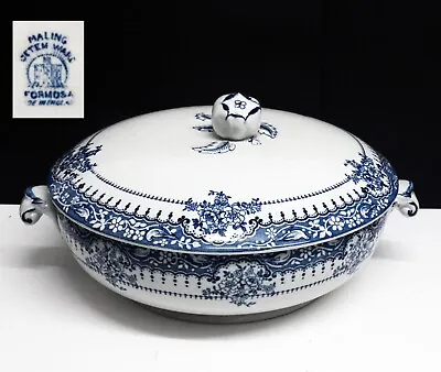 Antique Maling Cetem Ware Formosa Tureen & Cover Blue & White Ceramics • £27.99