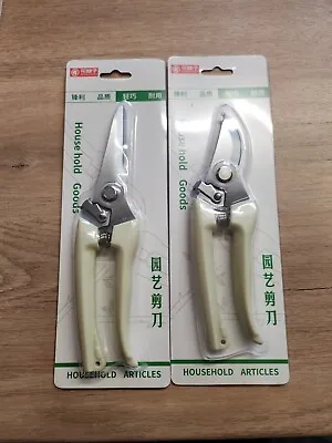 Gardening Secateurs Garden Pruning Scissors Pack Of 2 New Sealed • £5.50