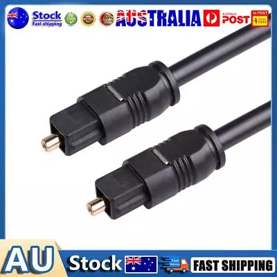 Digital Optical Audio Cable SPDIF MD DVD Fiber Cord For TV CD Player PS3 Xbox • $8.49