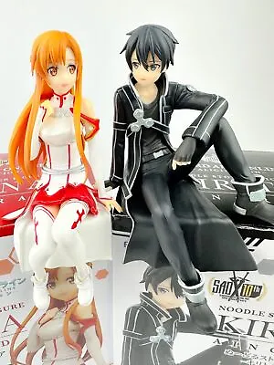 $105.24 • Buy Sword Art Online Kirito & Asuna Aincrad Noodle Stopper Figure Set Of 2 FuRyu SAO