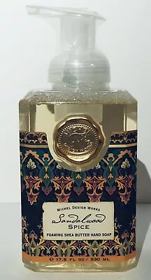 Michel Design Works ~SANDALWOOD SPICE~ Scent Foaming Hand Soap 17.8 OZ • $24