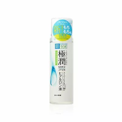 Hada Labo Goku-jyun Light Lotion Toner 170ml • $25.99