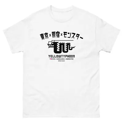 Japan Characters Kanji T-shirt TOKYO HARAJUKU Monster Dragon • $20.50