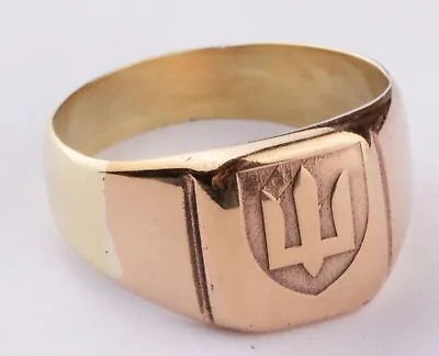 ZSU Ring AFU Armed Forces Of Ukraine Emblem Tryzub Ukrainian Military Jewelry • $39