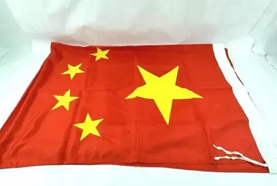 Chinese China National Nylon Flags 6ftx4ft Pole Sleeve & Ties Vertical Hang • $9.99