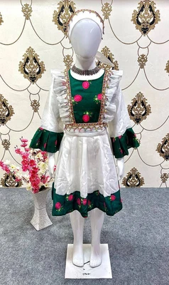 $57.27 • Buy US Kids Girl Wedding Bridesmaid Dress Birthday Party Ball Gown Formal Maxi Dress