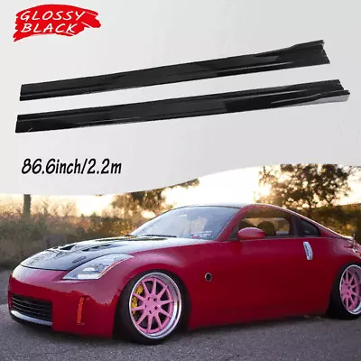 8PCS Gloss Black Side Skirt Spolier Splitter For Nissan 350Z 370Z 2003-2023 RD • $45.99