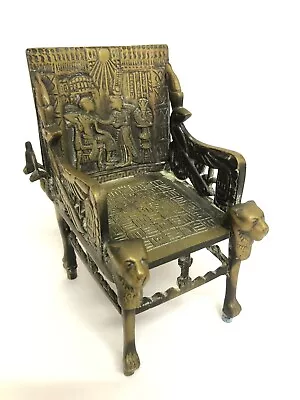  Vintage Brass Replica King Tutankhamen Throne Chair • $120