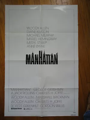 Woody Allen's  Manhattan  1979 Orig. 1-sheet Movie Poster Keaton Murphy Streep • $14.95