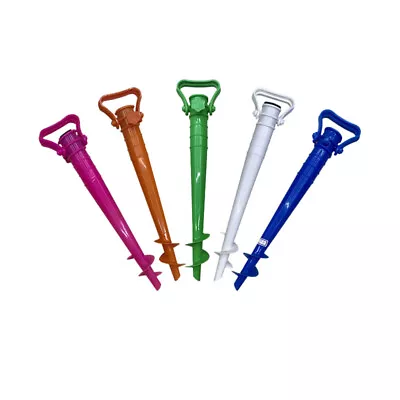 Adjustable Beach Ground Anchor For Outdoor Use • £8.99