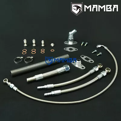 MAMBA Turbo Oil & Water Line Fits For TOYOTA 1JZ-GTE 2JZ-GTE Garrett T04Z BB • $163.19