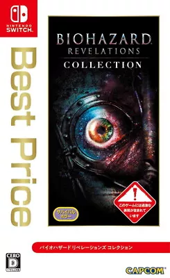 Resident Evil Revelations Collection Best Price -Nintendo Switch Japanese • $51.60