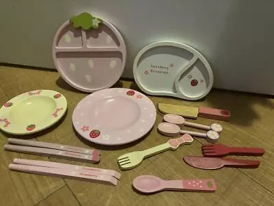 Mother Garden Tableware Set Toy • $60.07