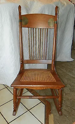 Quartersawn Oak Caned Sewing Rocker Rocking Chair  (R66) • $399