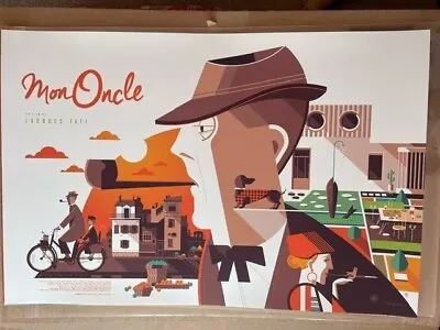 Nautilus Art Tom Whalen Mon Oncle Print • $120