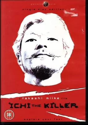 Ichi The Killer DVD • £4.75