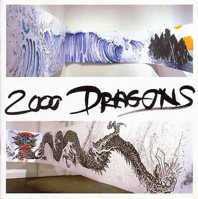 Don Ed Hardy: 2000 Dragons [exhibition Catalogue] - Hardy's Dragon Scroll • $40