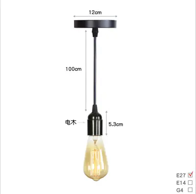 £4.95 • Buy Vintage Adjustable Cable Light Pedant Lamp Ceiling  E27 Holder Quick UK Post 12