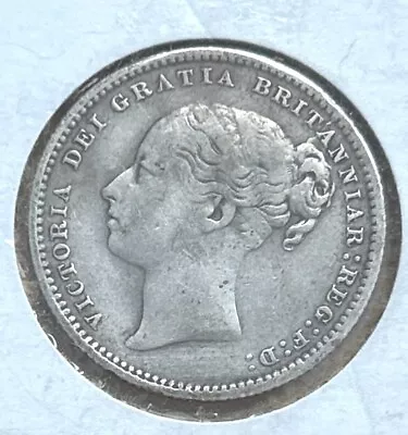 1886 Britanniar Shilling Victoria Great Britain Period Piece Collectors Item • $0.95