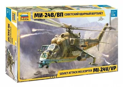 1/48 Zvezda 4823 MIL-MI 24 V/VP • $70