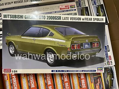 Hasegawa 20554 1/24 Mitsubishi Galant Gto 2000Gsr Latew/Rear Spoiler • $48.60