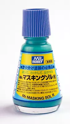 Mr. Hobby M133 Mr Masking Sol R Water Based Latex • $5.99