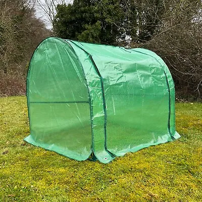Grow Tunnel Mini Greenhouse For Raised Garden Vegetable Bed (125 X 125 X 100cm) • £34.99