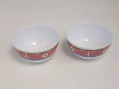 Melamine Restaurant Ware Red Longevity Asian Rice Bowls Pair Japanese Plastic • £15.43