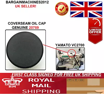  Yamato Ubt Vc2700 Coverseam Oil Cap Genuine20759 Industrial Sewing Machine Part • £9.99