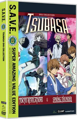 Tsubasa: Ovas / S.A.V.E. [New DVD] • $17.49