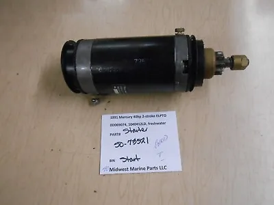 50-73521 Mercury 1991 40hp ELPTO Outboard Starter (start) • $39.99