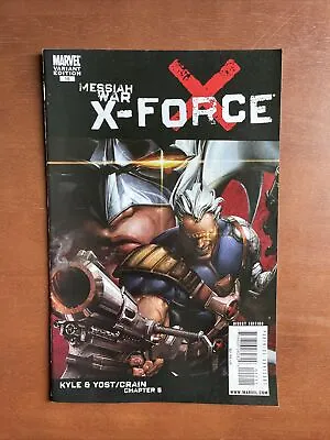 X-Force #15 (2009) 9.2 NM Marvel Comic Book Variant Edition High Grade Messiah • $12