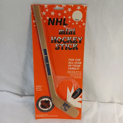 1993 NHL Mini Wood Hockey Stick New York Rangers Coopersburg No Puck Open Box • $16.19