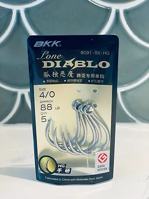 BKK Lone Diablo Single Hooks 5X Strong - 8091HG • $14.95