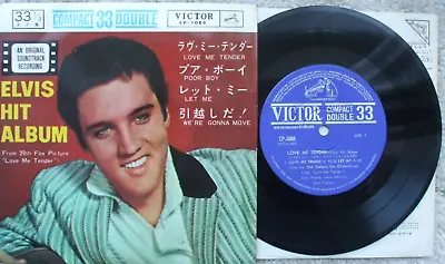 Elvis Presley - Love Me Tender  - RARE - JAPAN Compact 33 E.P + PS CP 1088 - EX- • $99.55