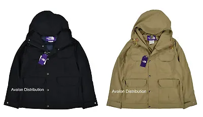 $369 • Buy Men's The North Face Purple Label Nanamica 65/35 Mountain Parka Cargo Jacket New