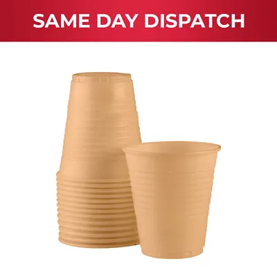 Brown Plastic Reusable Glasses Cups For All Occasions Catering Party 7 Oz • £9.95