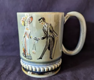 Large Vintage Irish Porcelain Lustre Wade Co.  MY FAIR LADY Mug Armagh  • £1.99