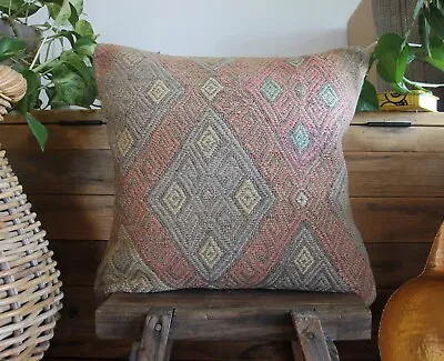 (50*50cm 20inch) Handwoven Kilim Cushion Cover Brocaded Soft Pale Tones • $69.95
