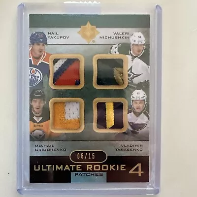 2013-14 Ultimate Rookie Quad Jersey Tarasenko Yakupov Grigorenko Nichushkin #/50 • $75