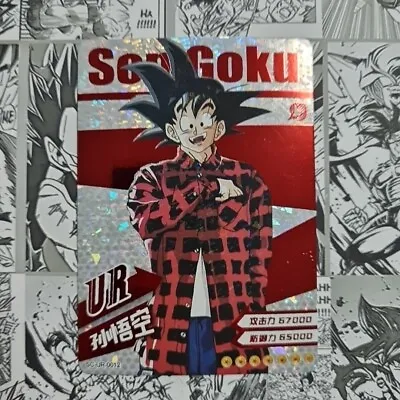 Dragon Ball Super TCG Card - UR GOKU COSPLAY - Asia BLACK SERIES HOLO • $52.28