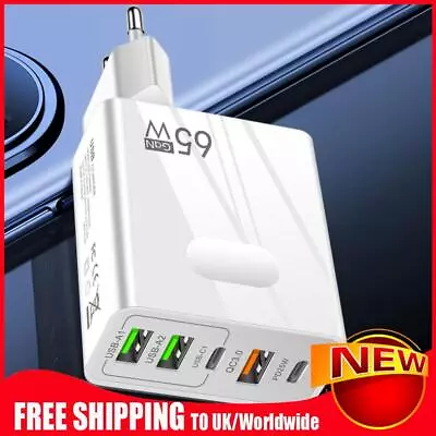 PD65W Charger Cell Phone Lightweight Charger Adapter For IPhone 14 (EU White) • £8.75